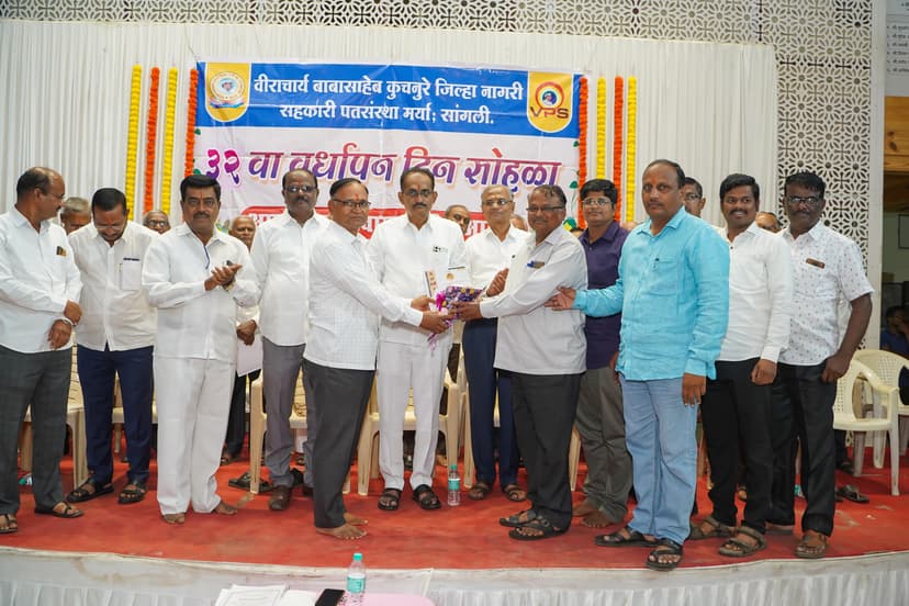 Event 16