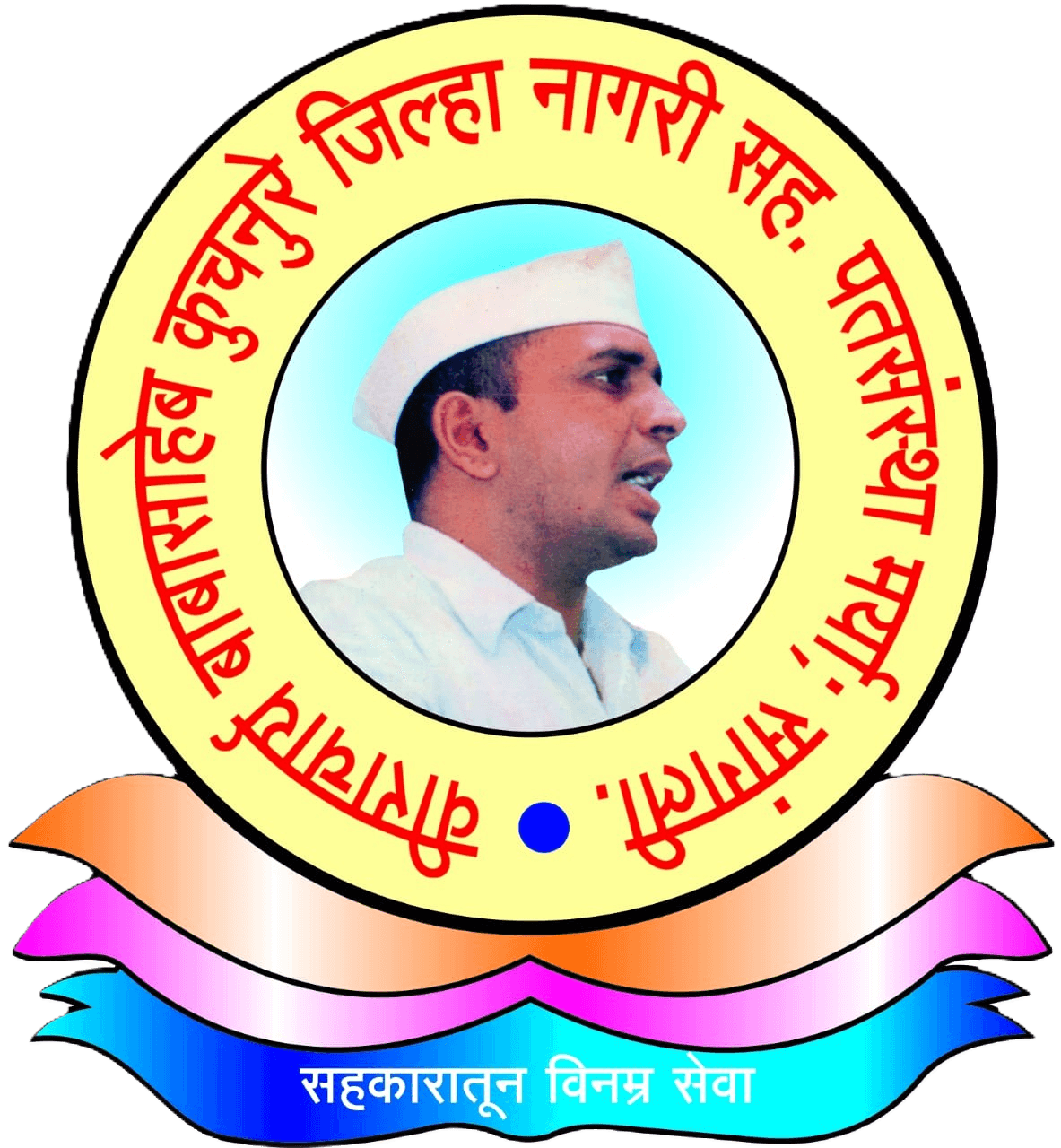 लोगो